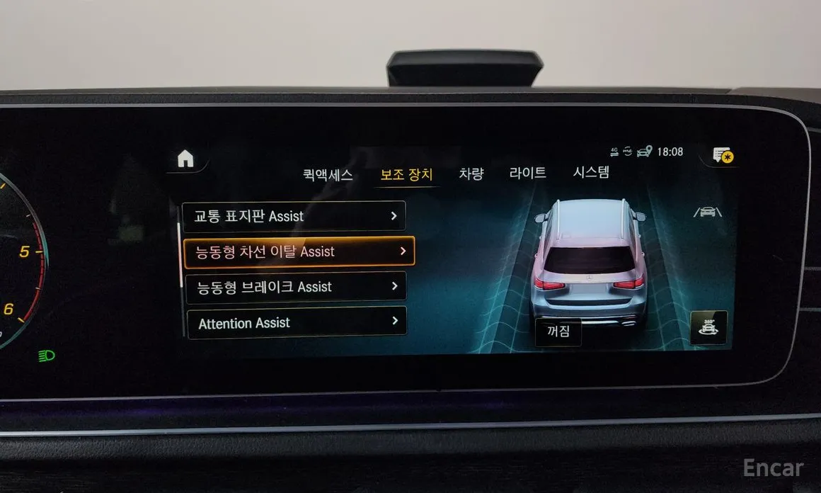 Mercedes-Benz GLS-Class 2020 GLS400d 4MATIC