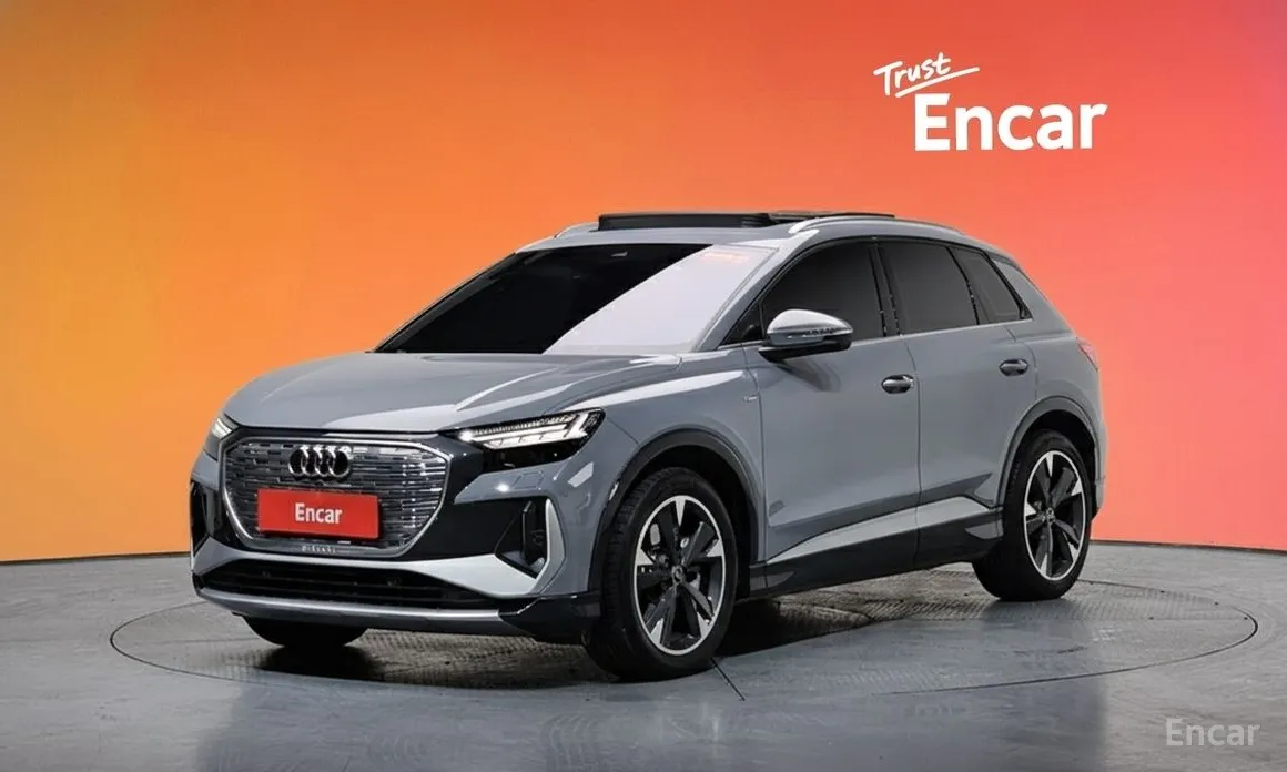 Фото 1 - Audi Q4 e-tron