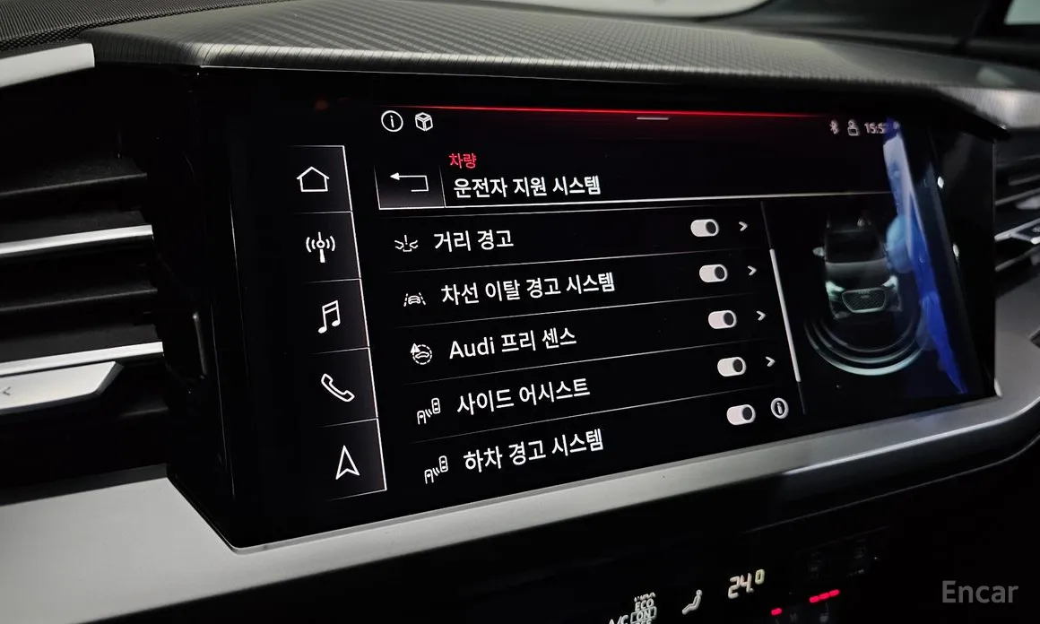 Фото 19 - Audi Q4 e-tron