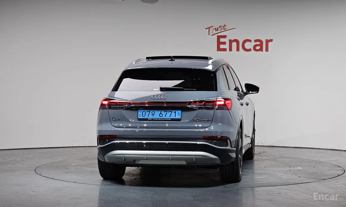 Фото 4 - Audi Q4 e-tron