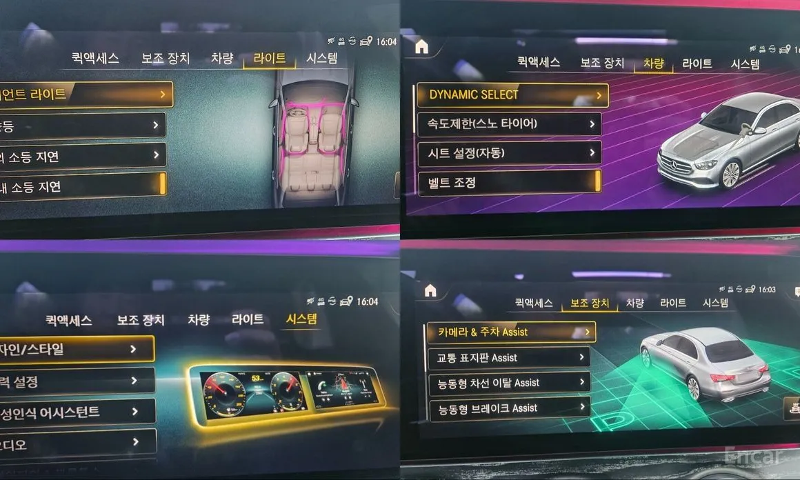 Фото 16 - Mercedes-Benz E-Class