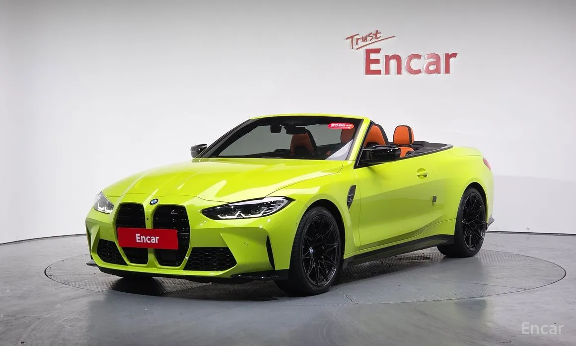 Фото 11 - BMW M4