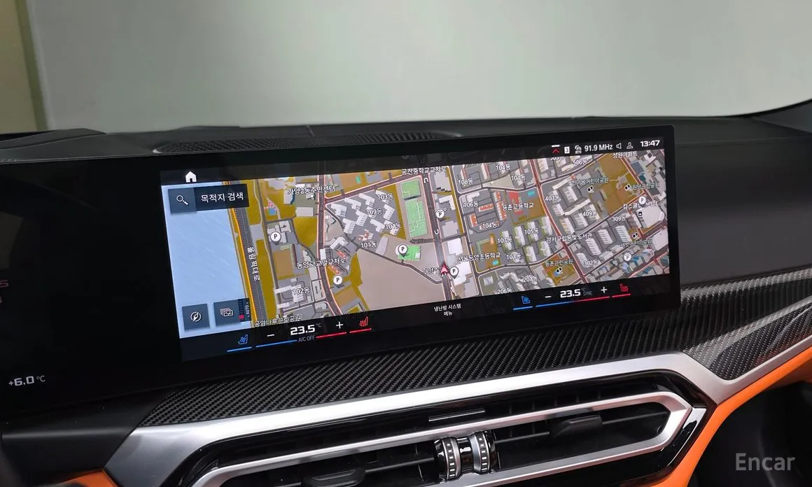 Фото 16 - BMW M4