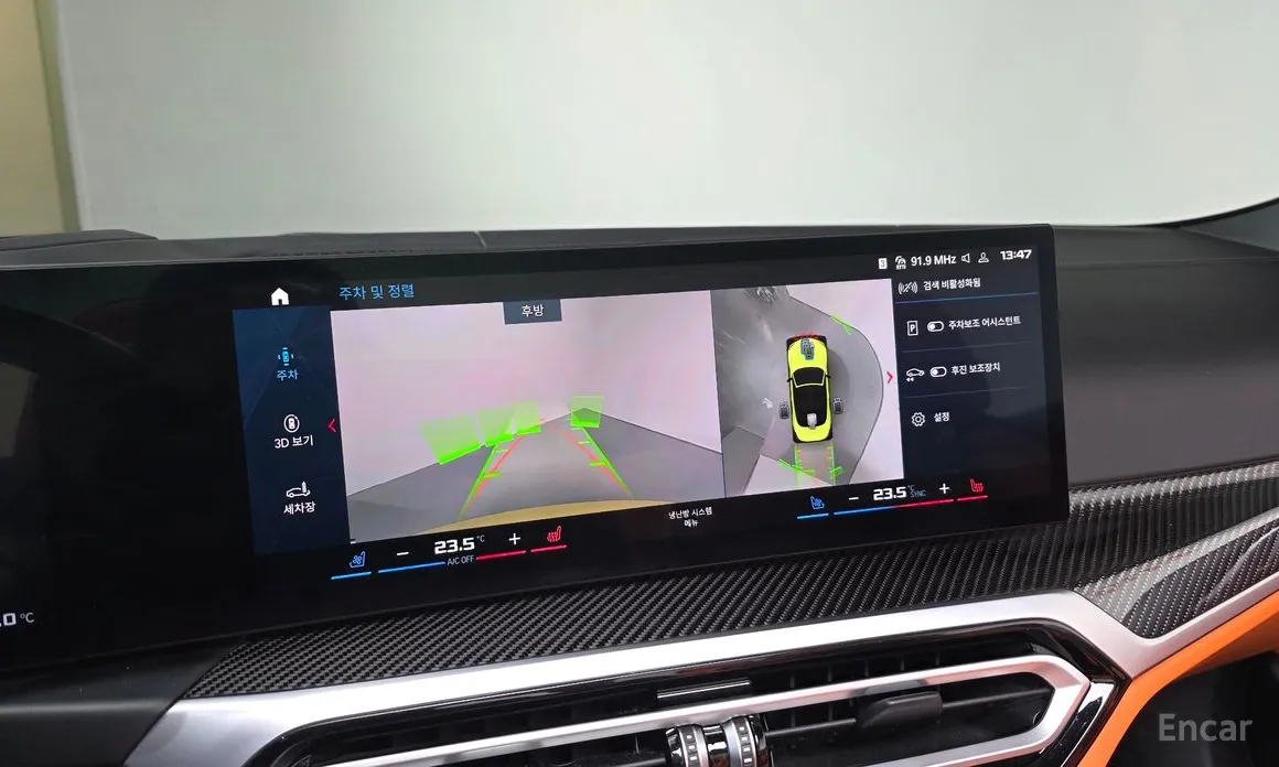 Фото 17 - BMW M4