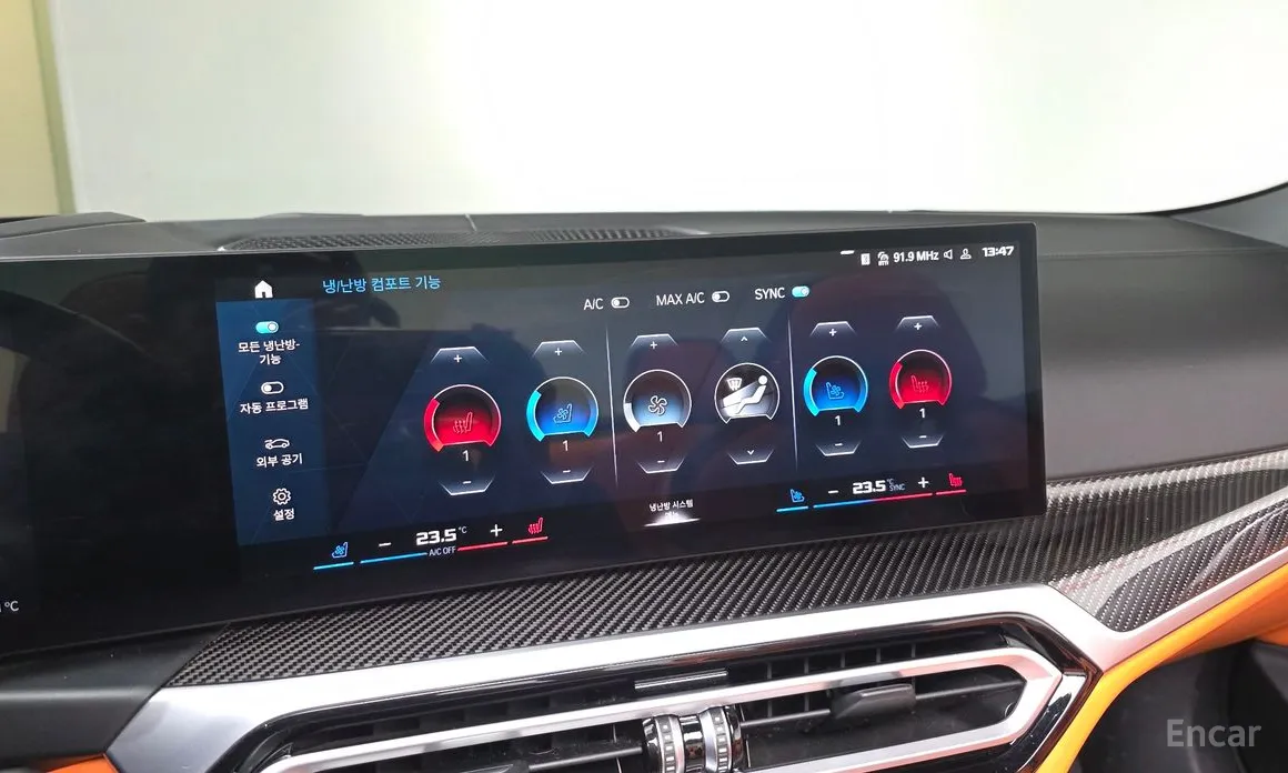 Фото 18 - BMW M4