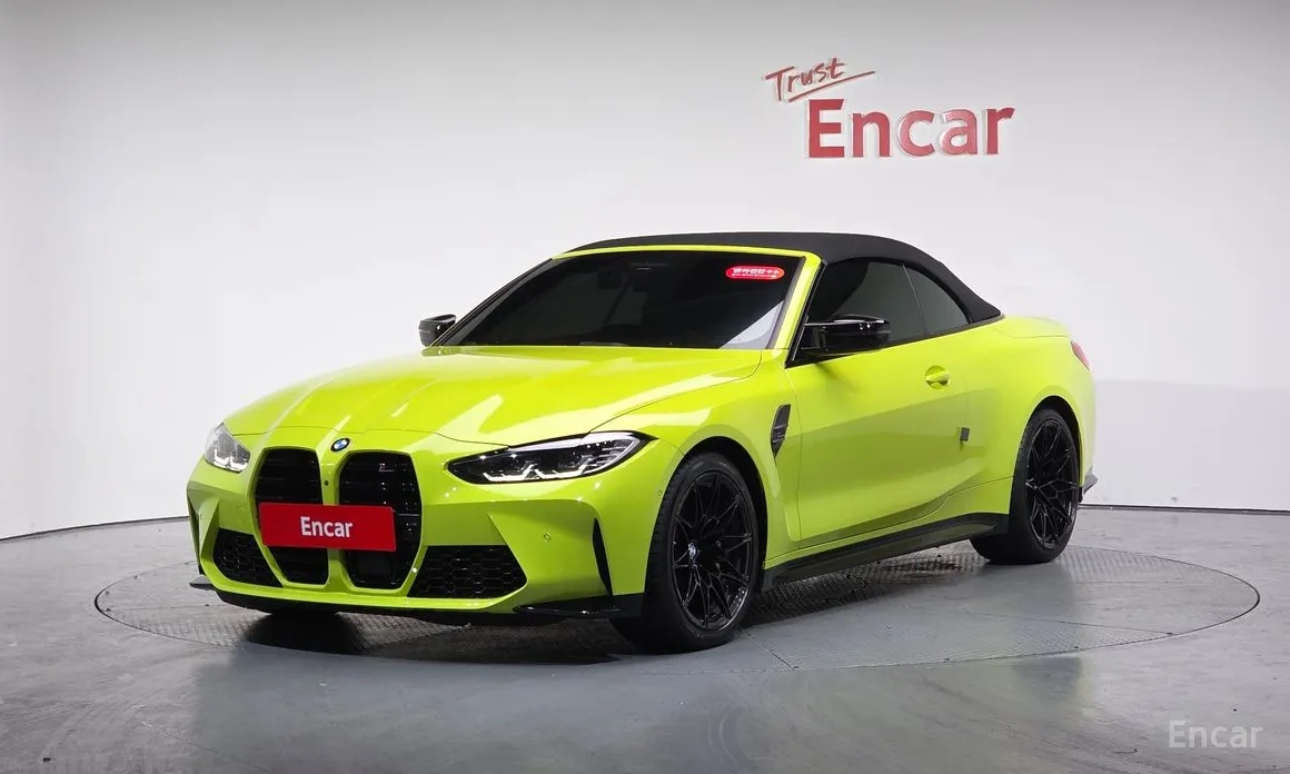 Фото 20 - BMW M4