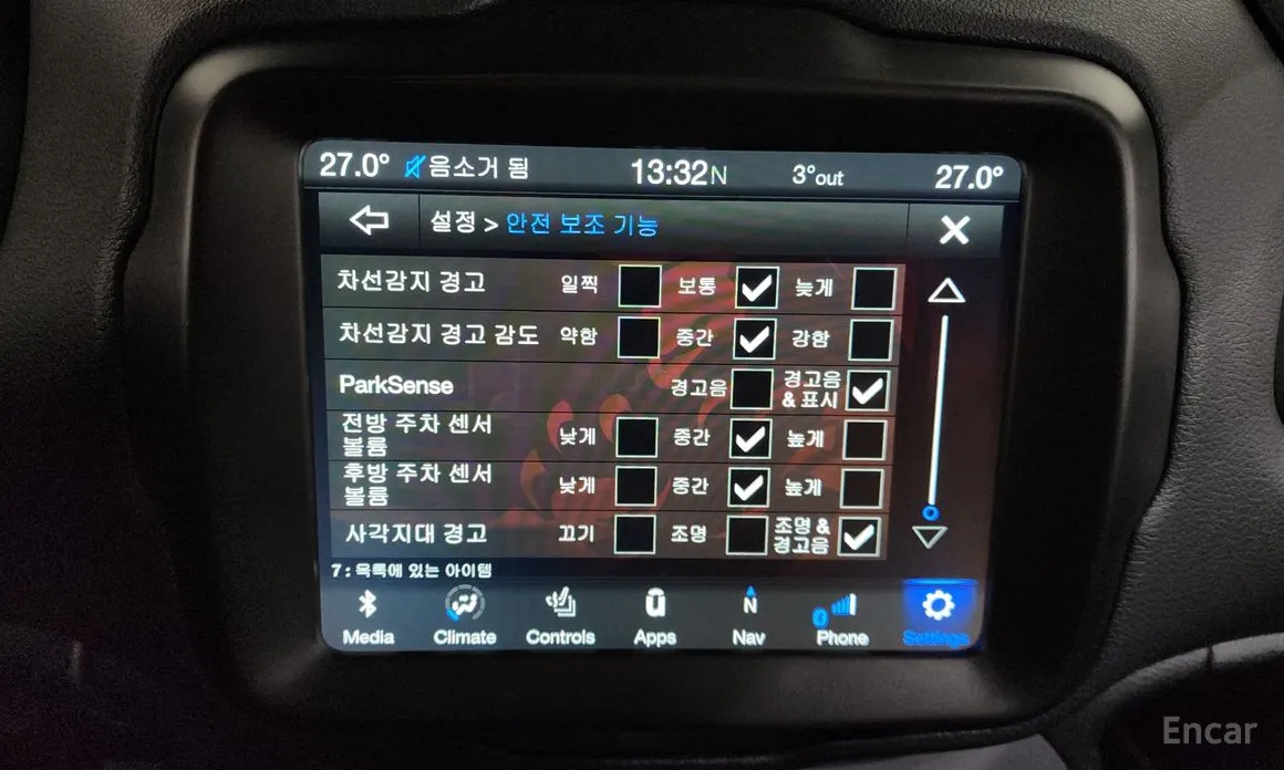 Фото 16 - Jeep Renegade