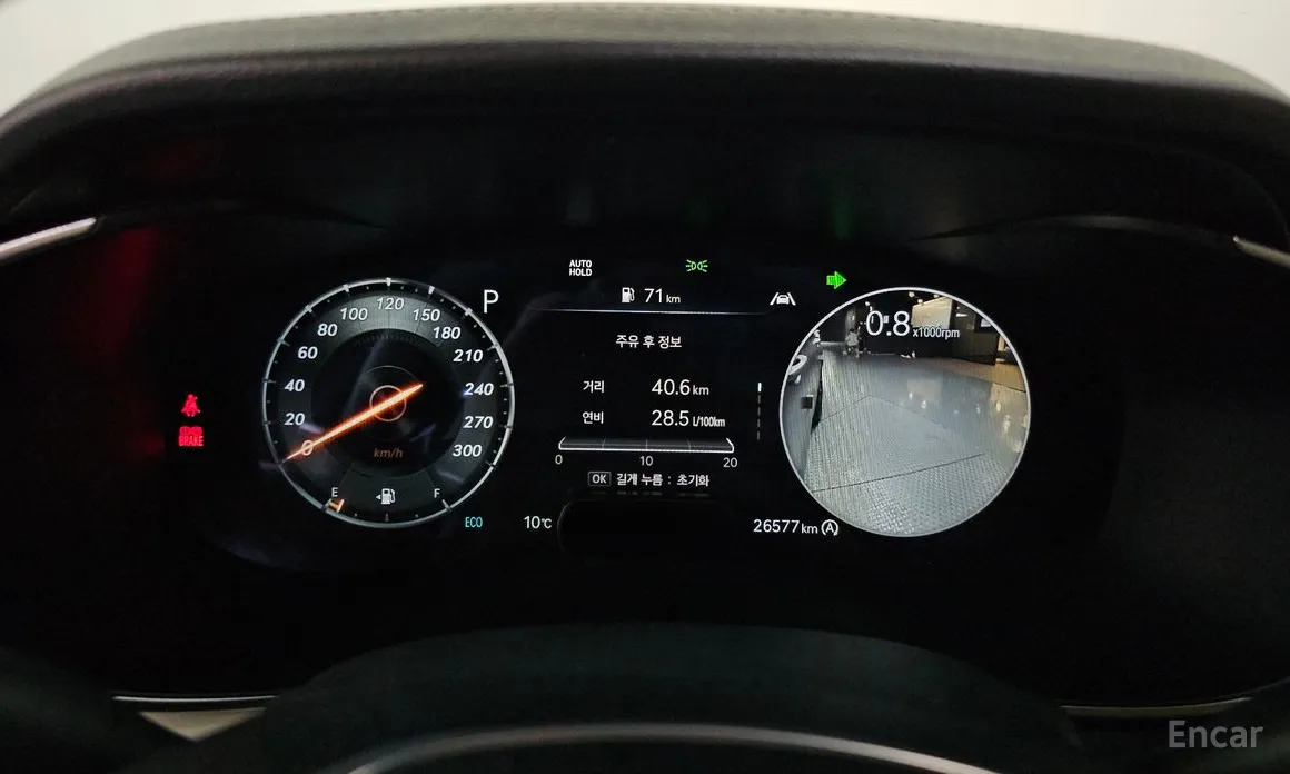 Фото 8 - Genesis G70