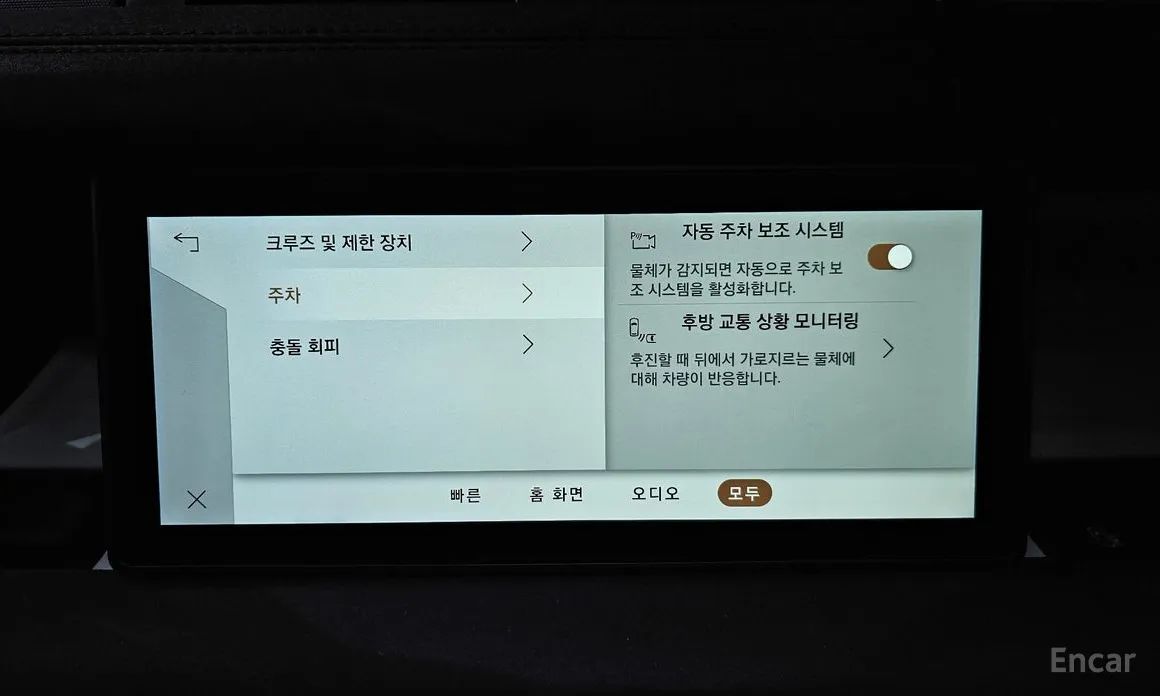 Фото 16 - Land Rover Defender