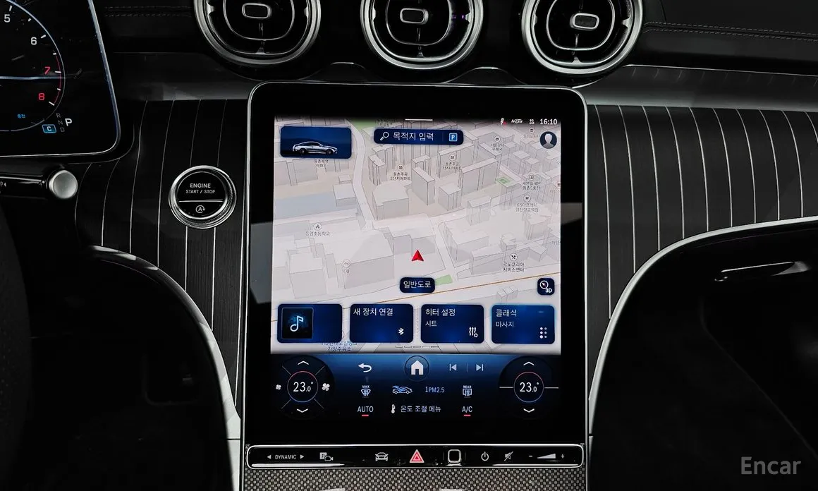 Фото 14 - Mercedes-Benz CLE-Class