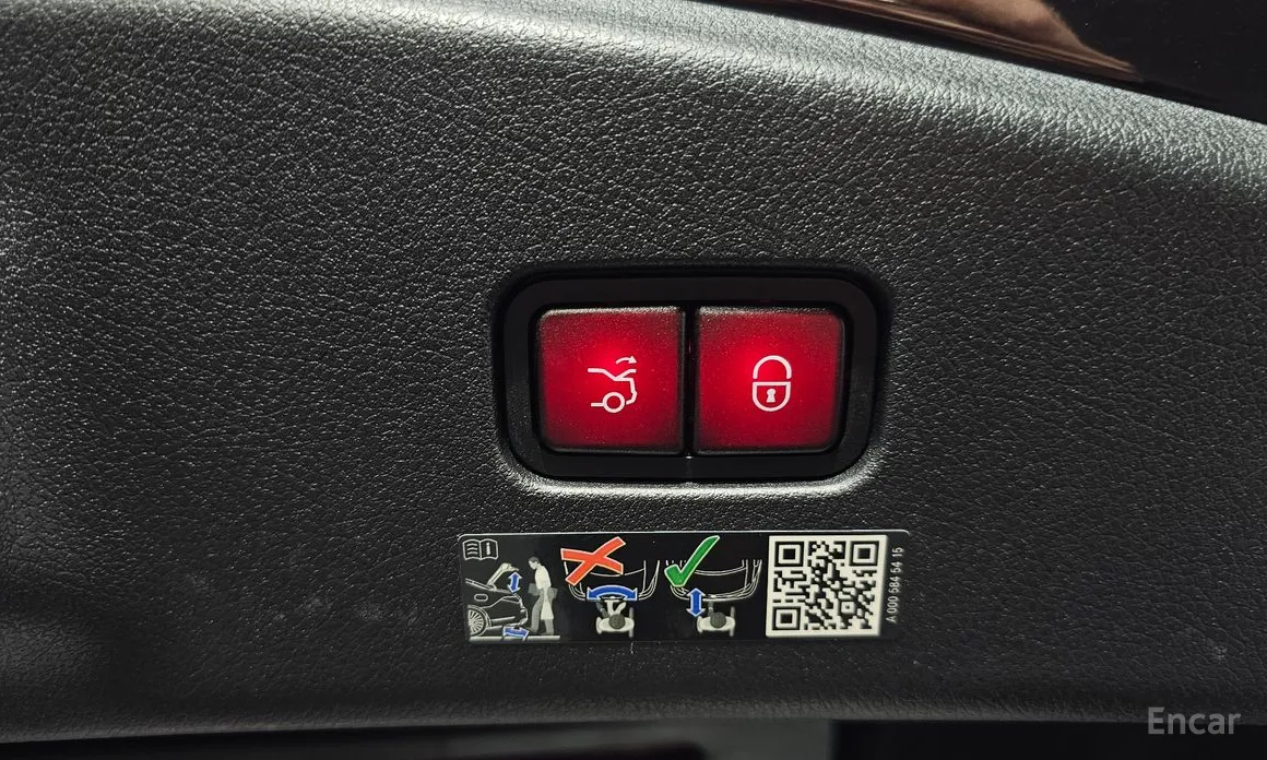 Фото 20 - Mercedes-Benz CLE-Class