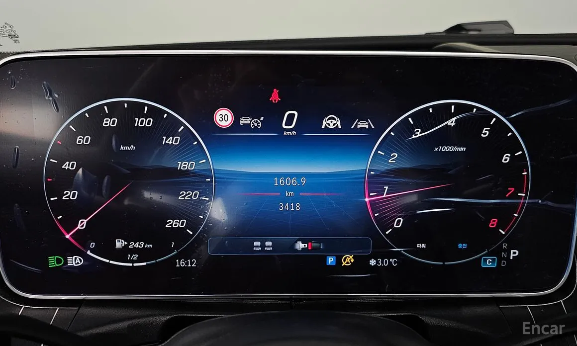 Фото 8 - Mercedes-Benz CLE-Class