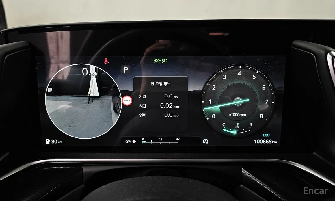 Фото 8 - Genesis G90