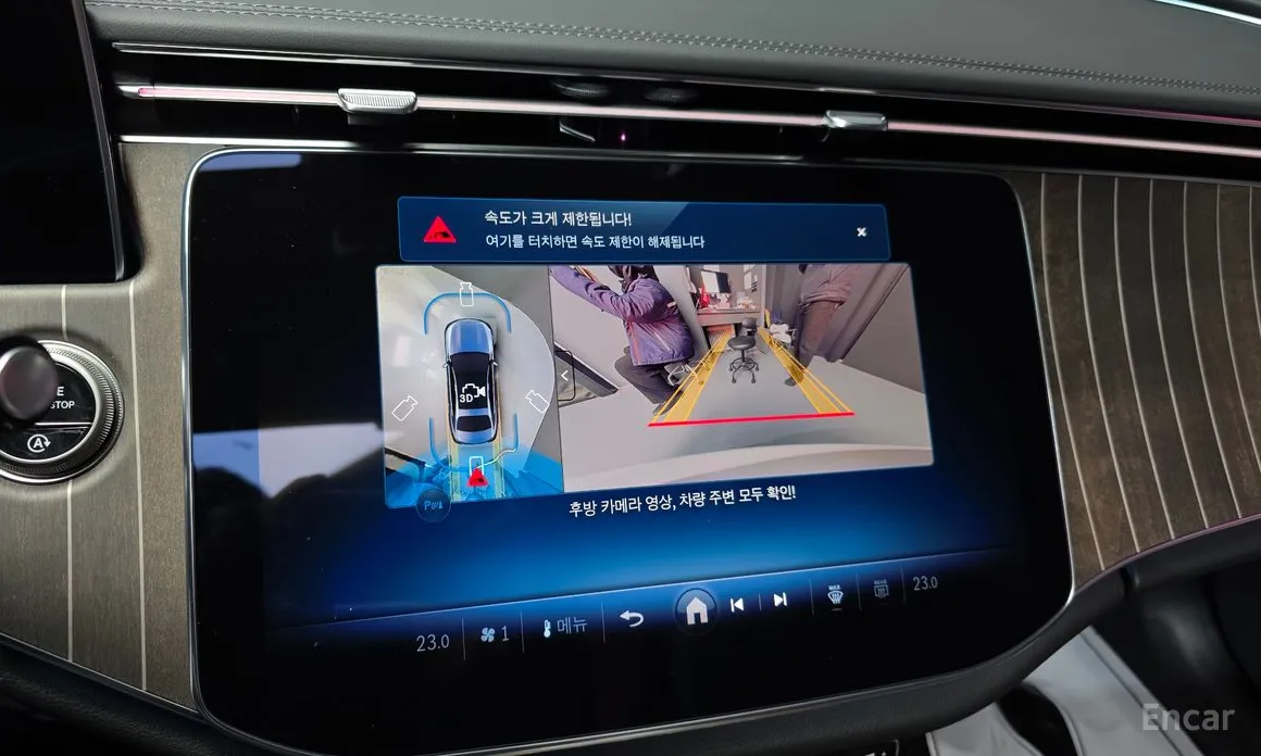 Фото 15 - Mercedes-Benz E-Class