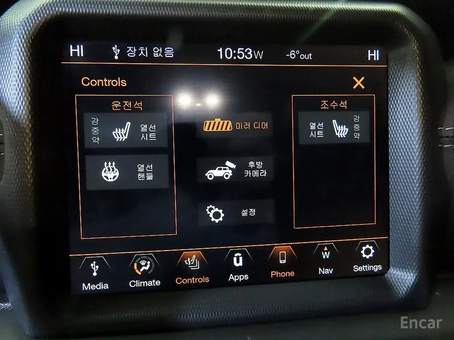 Фото 13 - Jeep Wrangler