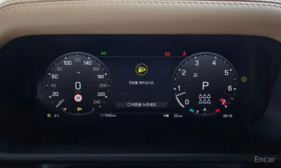 Фото 12 - Land Rover Defender