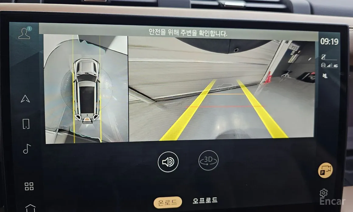 Фото 14 - Land Rover Defender