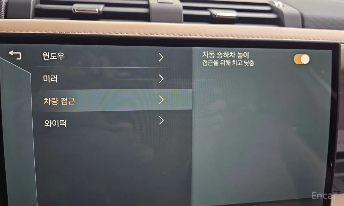 Фото 16 - Land Rover Defender