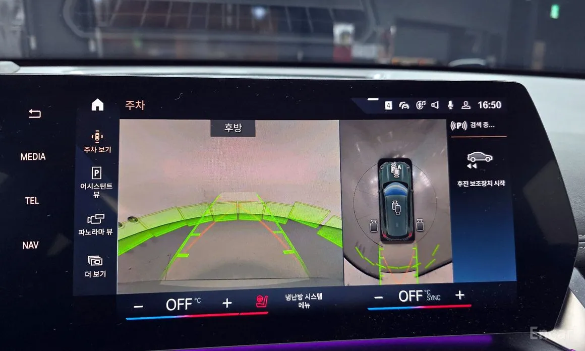 Фото 14 - BMW iX1