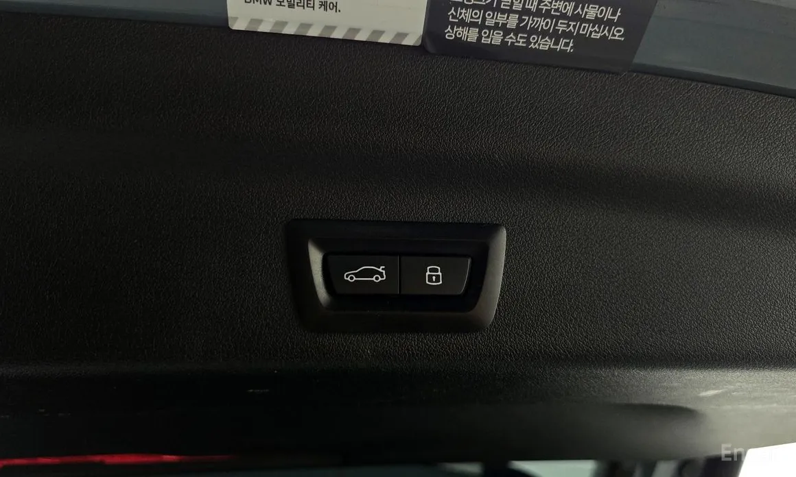 Фото 20 - BMW iX1