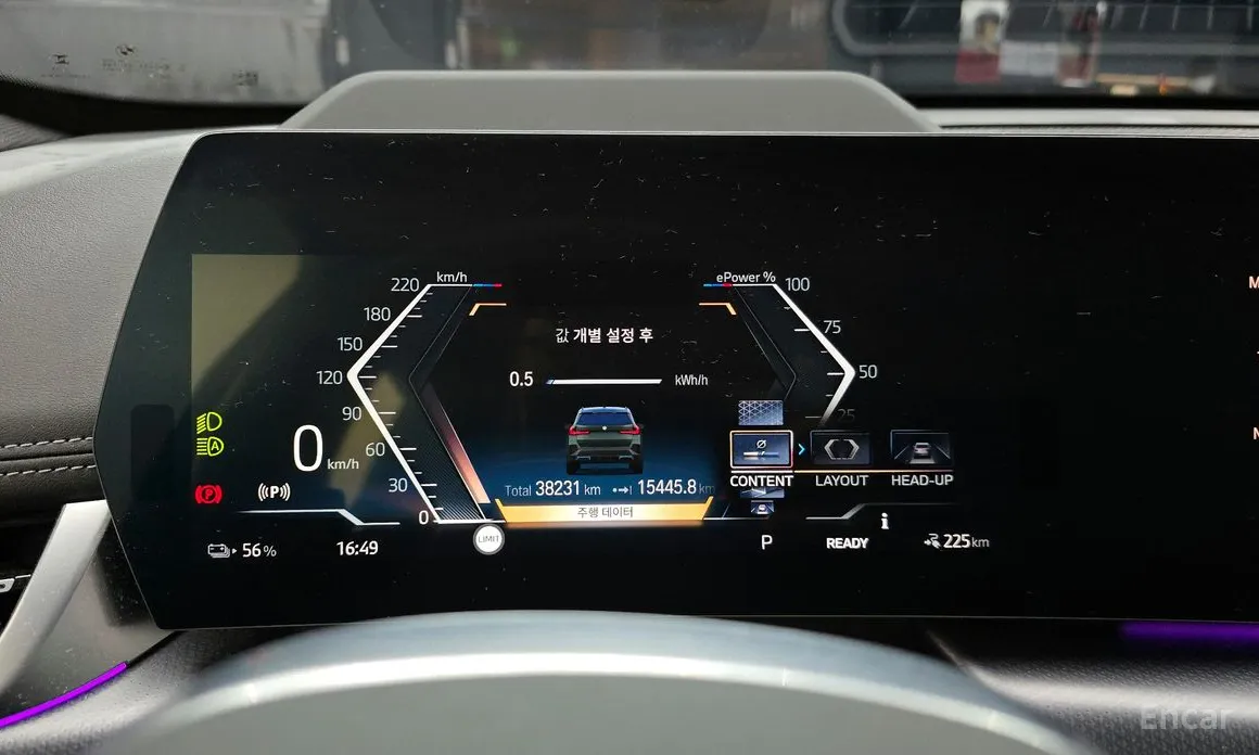 Фото 8 - BMW iX1