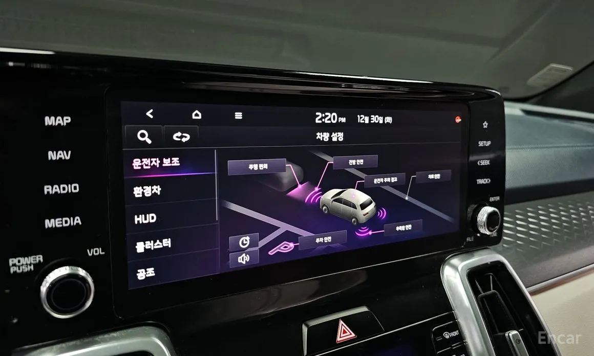 Фото 16 - Kia Sorento