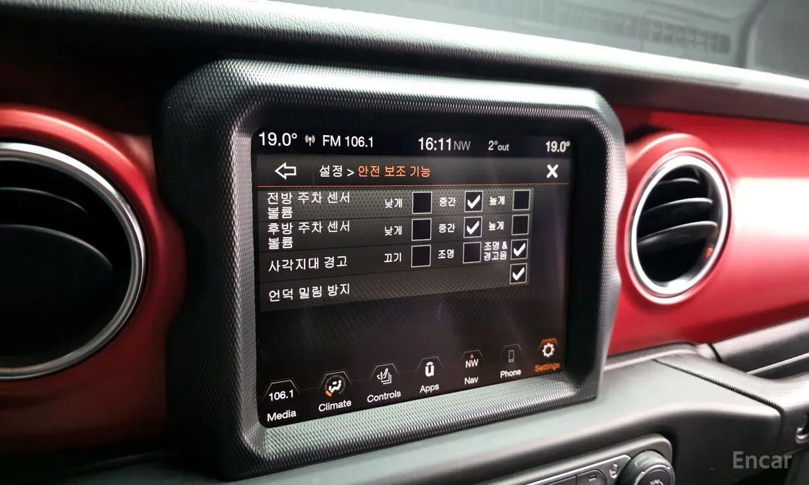 Фото 16 - Jeep Wrangler