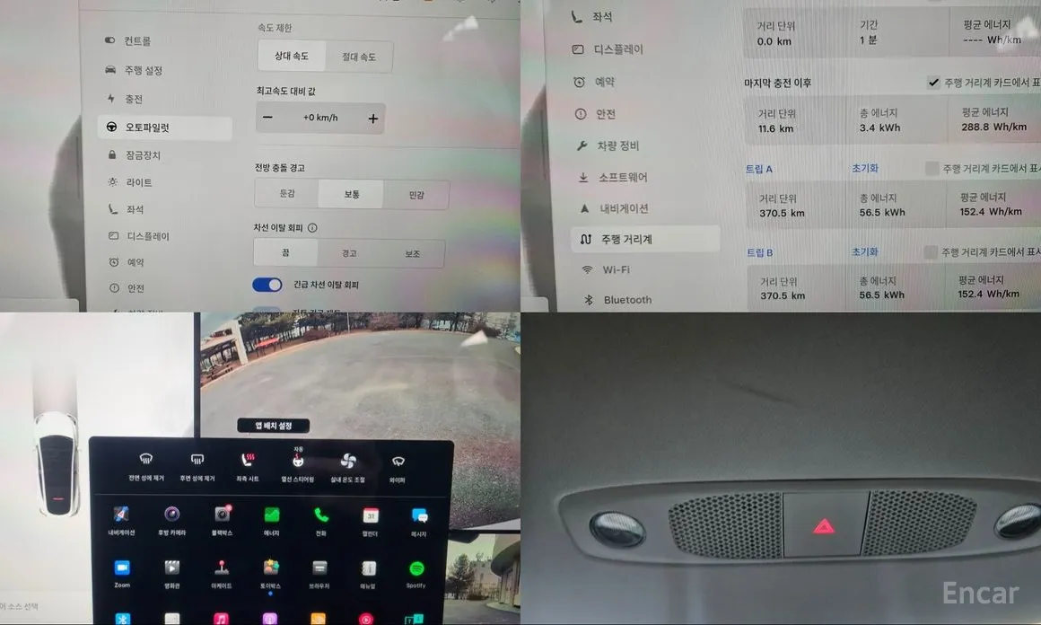 Фото 18 - Tesla Model Y