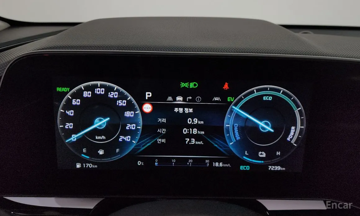 Фото 8 - Kia Niro