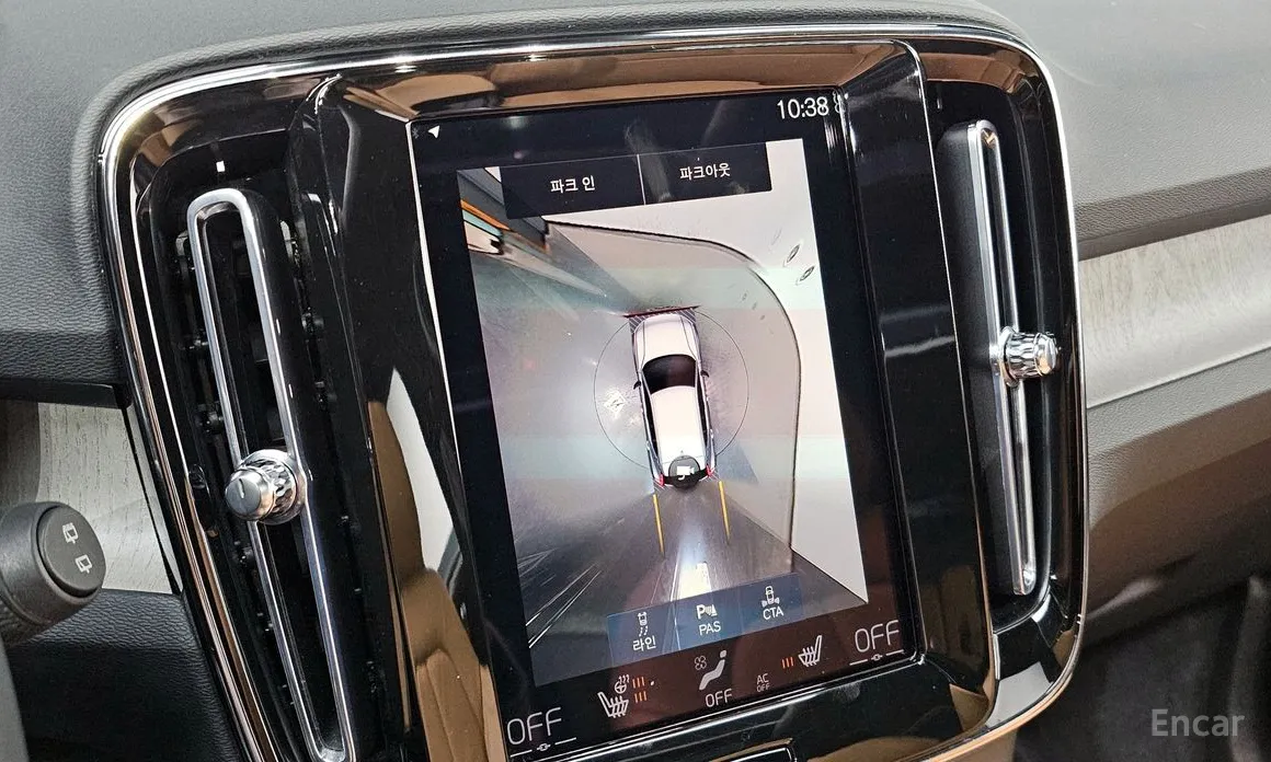 Фото 16 - Volvo XC40