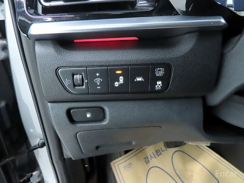 Фото 15 - Kia Niro