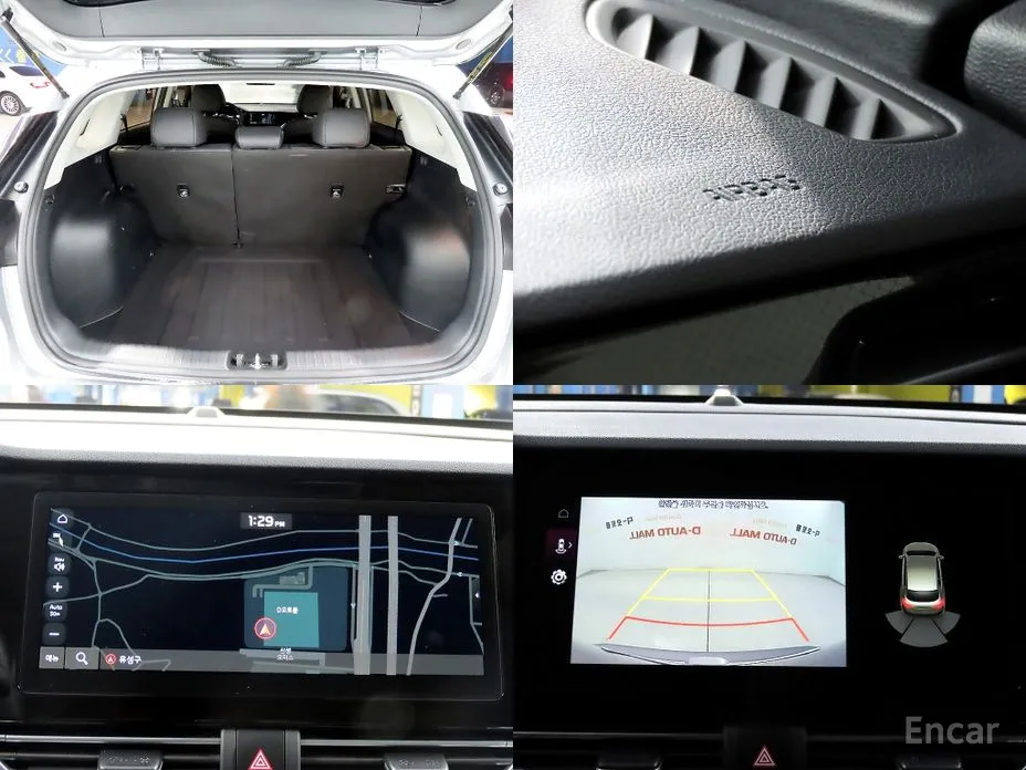 Фото 18 - Kia Niro