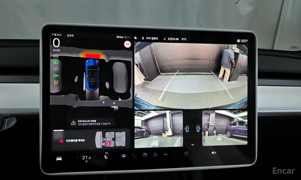 Фото 15 - Tesla Model Y