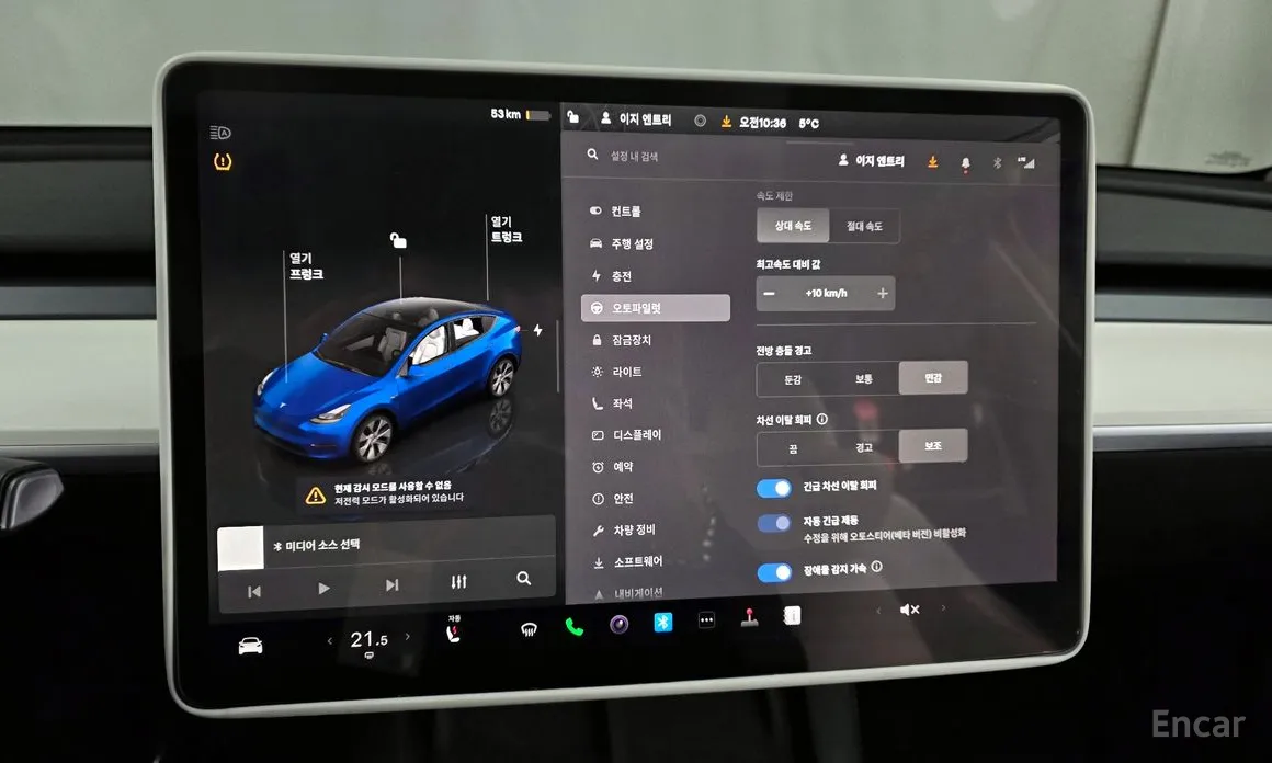 Фото 16 - Tesla Model Y