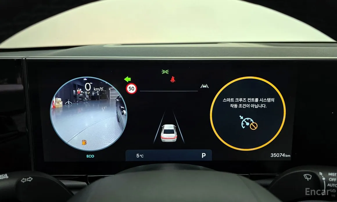 Фото 8 - Hyundai Grandeur