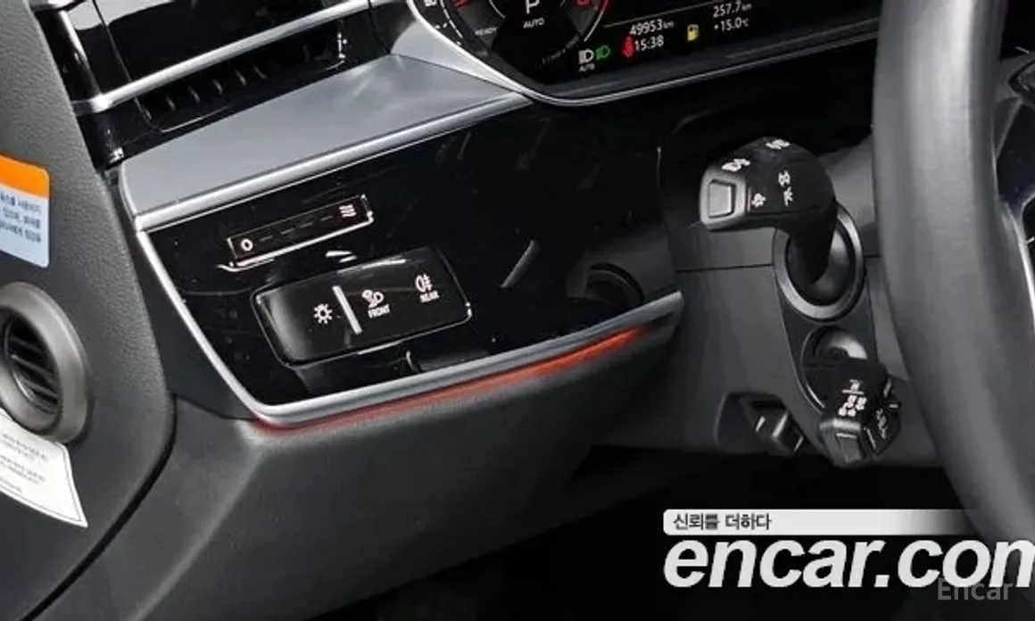 Фото 14 - Audi A8