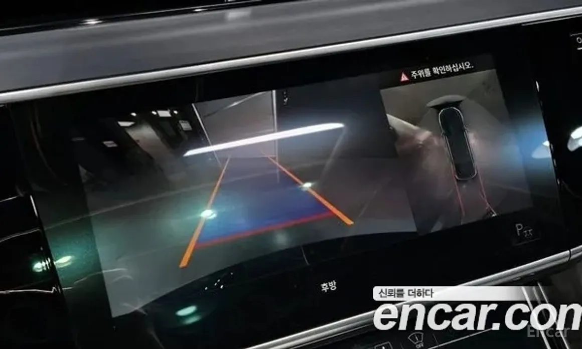 Фото 16 - Audi A8