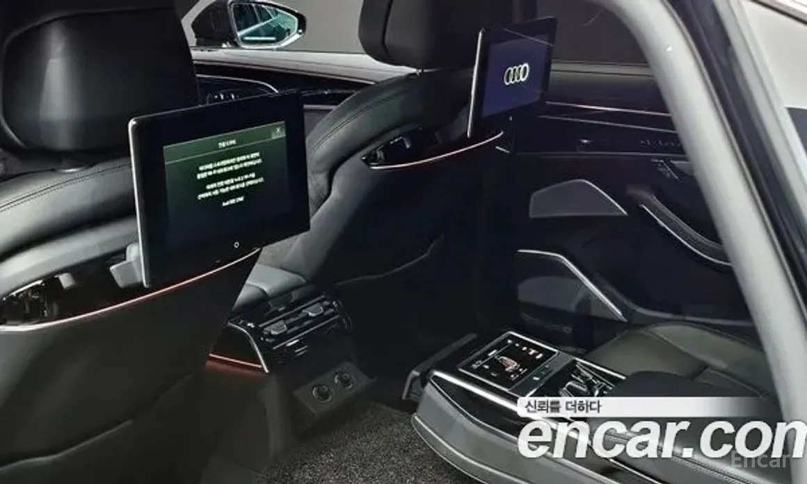 Фото 18 - Audi A8