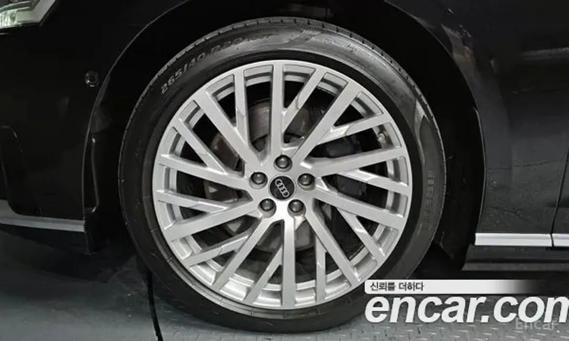 Фото 5 - Audi A8