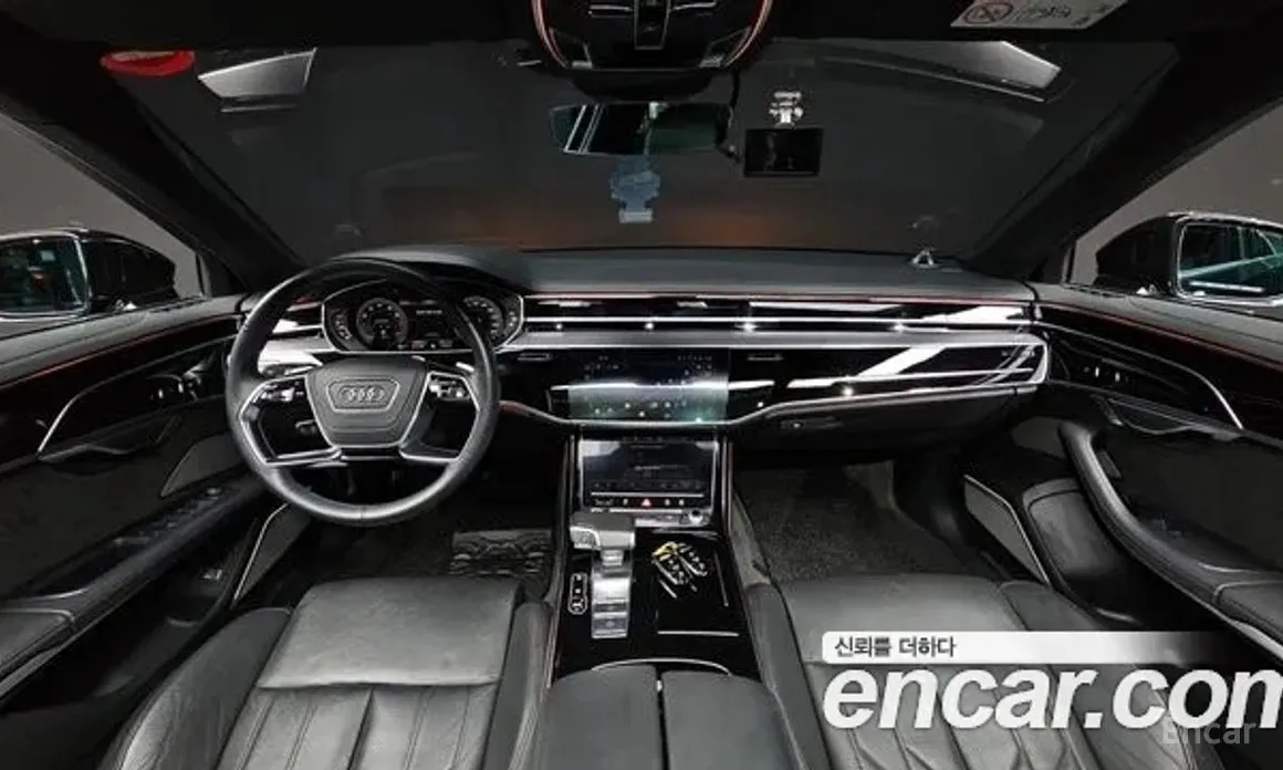 Фото 7 - Audi A8