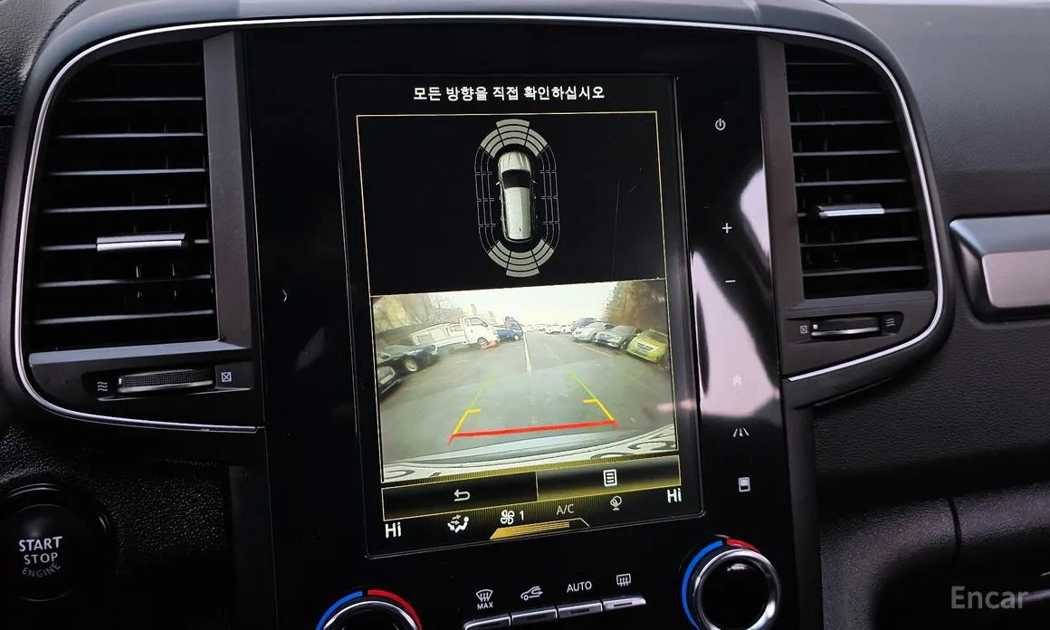 Фото 15 - Renault QM6