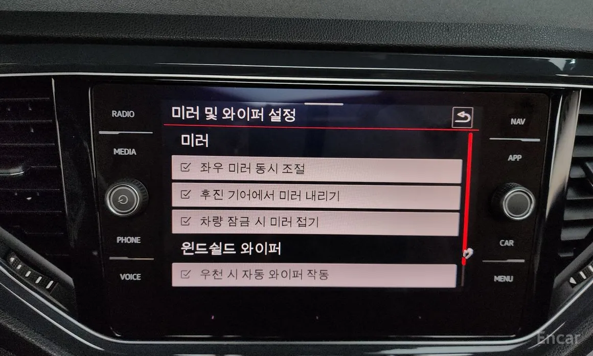 Фото 17 - Volkswagen T-Roc