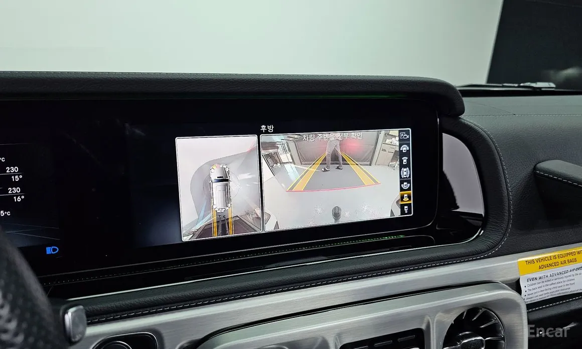 Фото 17 - Mercedes-Benz G-Class