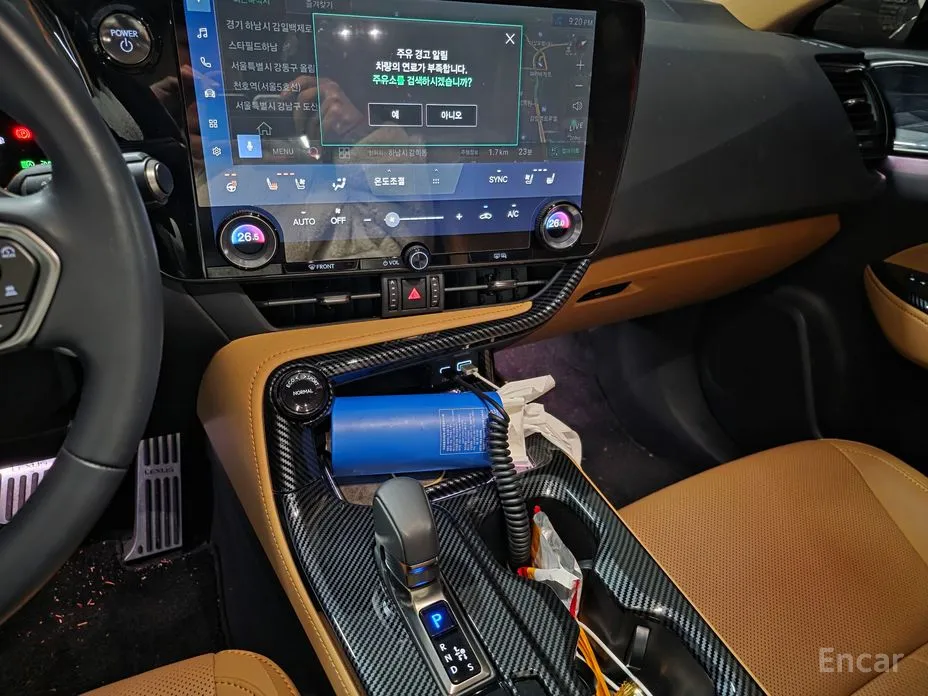 Фото 9 - Lexus NX