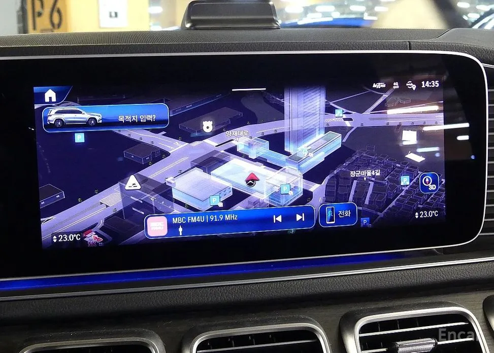 Фото 14 - Mercedes-Benz GLS-Class