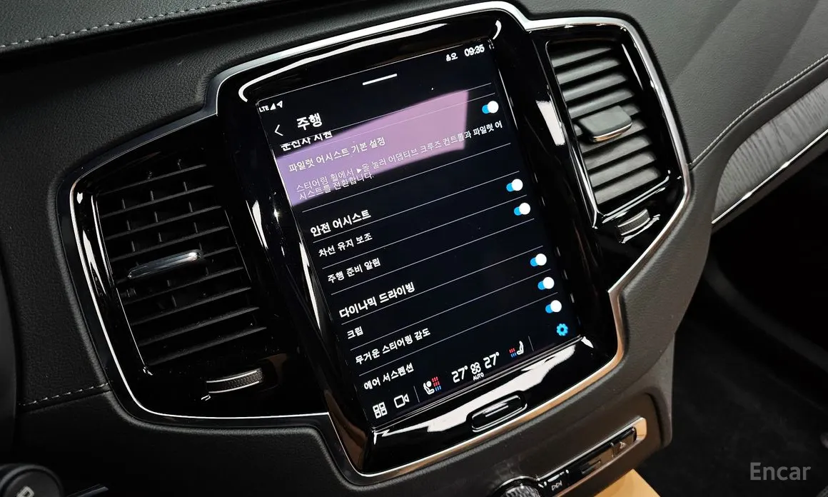 Фото 17 - Volvo XC90