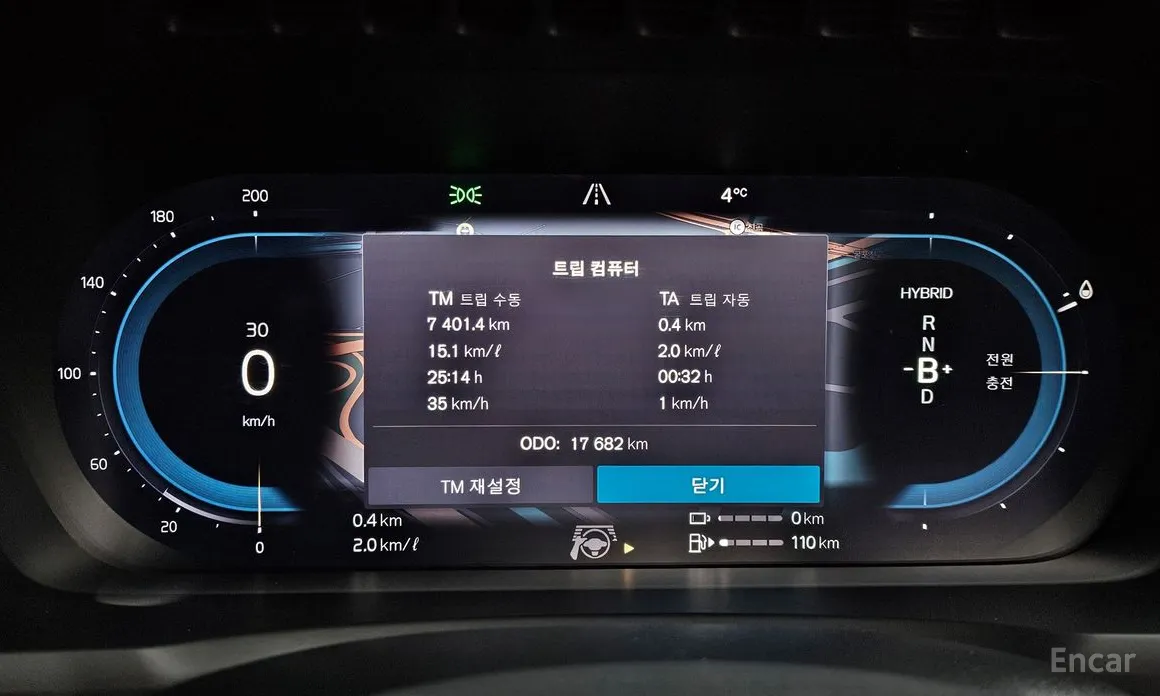 Фото 8 - Volvo XC90