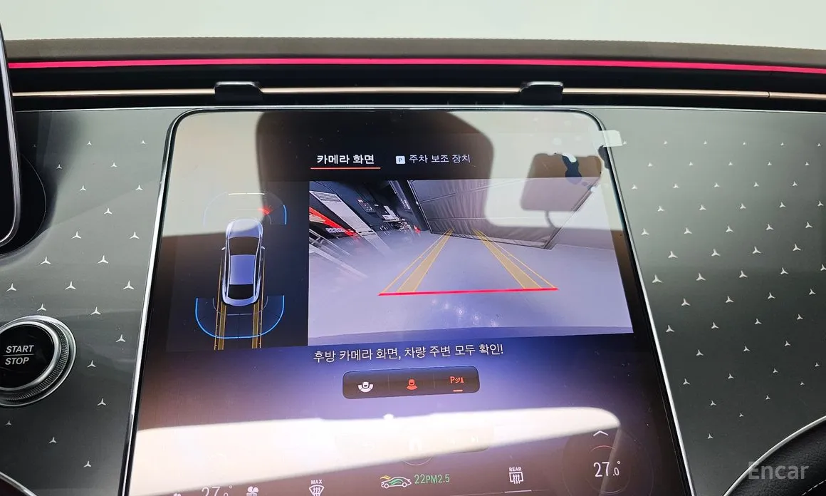 Фото 15 - Mercedes-Benz EQE