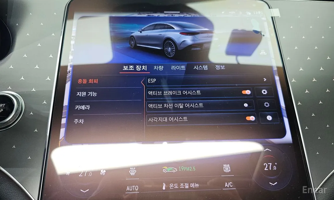 Фото 16 - Mercedes-Benz EQE