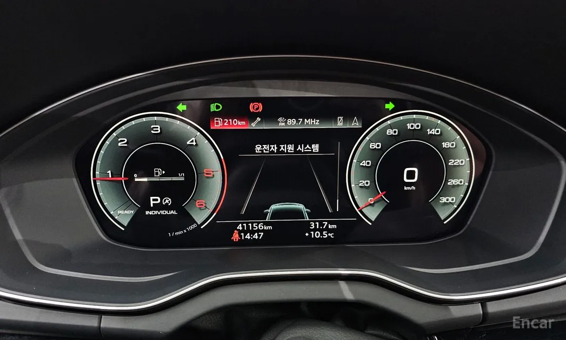 Фото 8 - Audi Q5